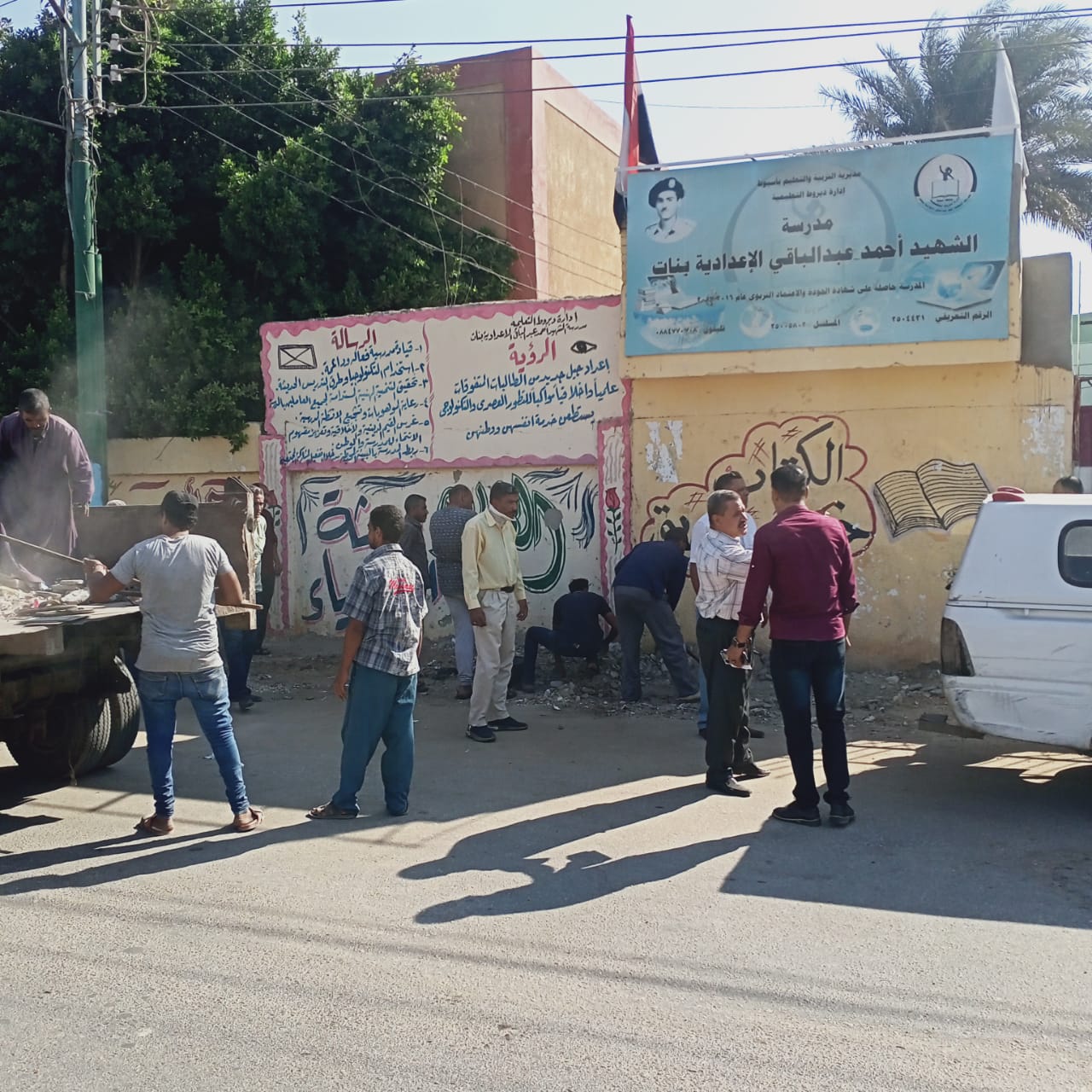 بدء العام الدراسي الجديد بمدارس أسيوط 