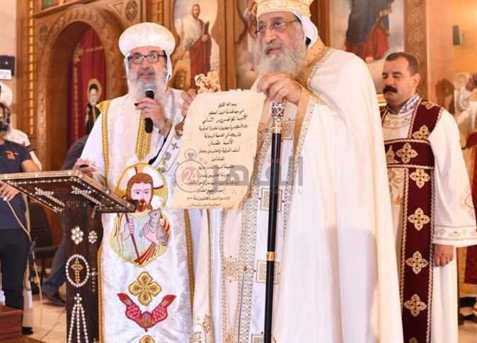 البابا تواضروس