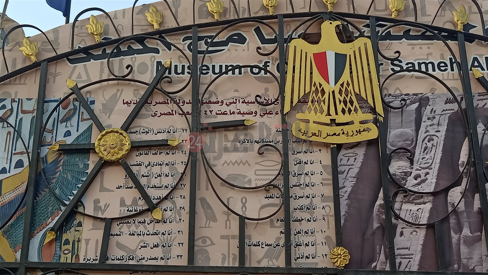 WhatsApp Image 2021-10-09 at 5.00.10 PM