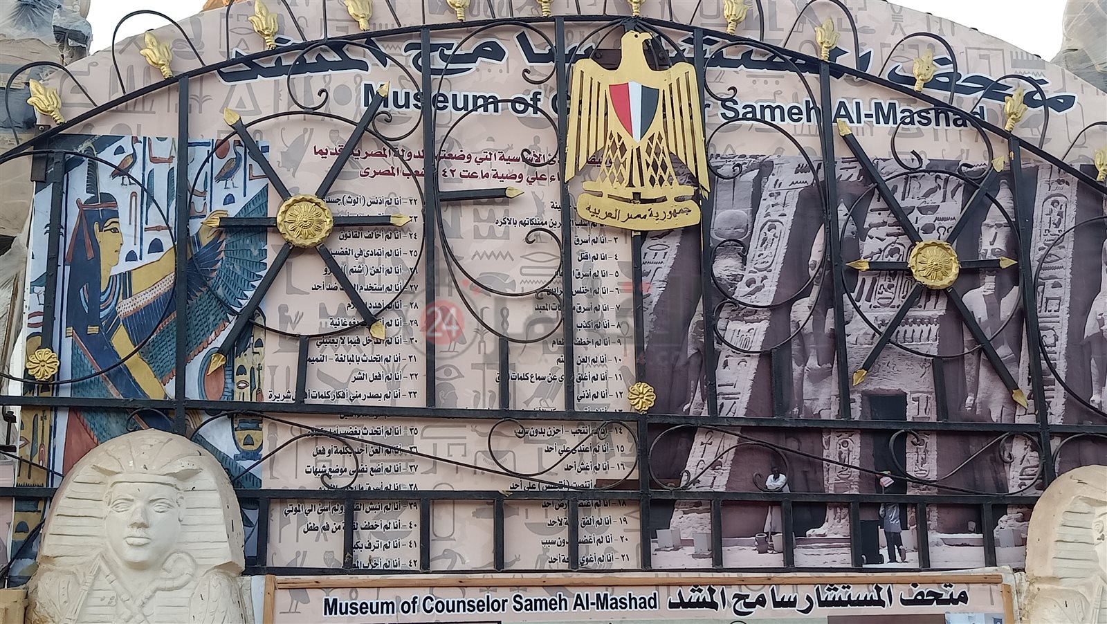 WhatsApp Image 2021-10-09 at 4.59.12 PM