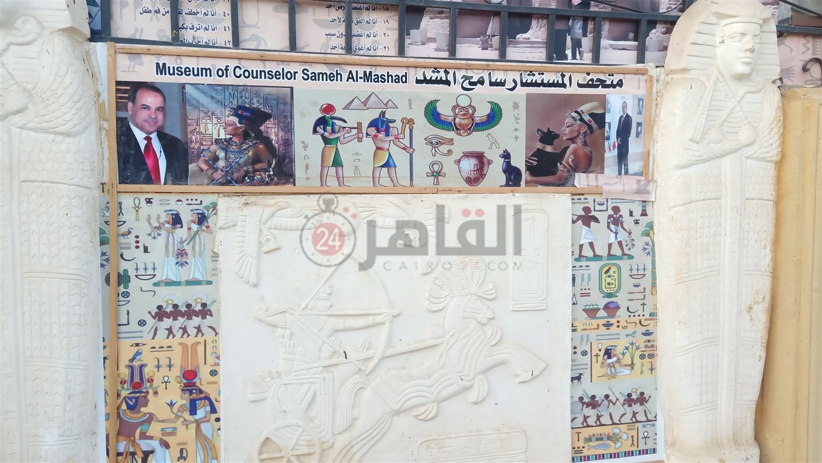 WhatsApp Image 2021-10-09 at 4.58.48 PM