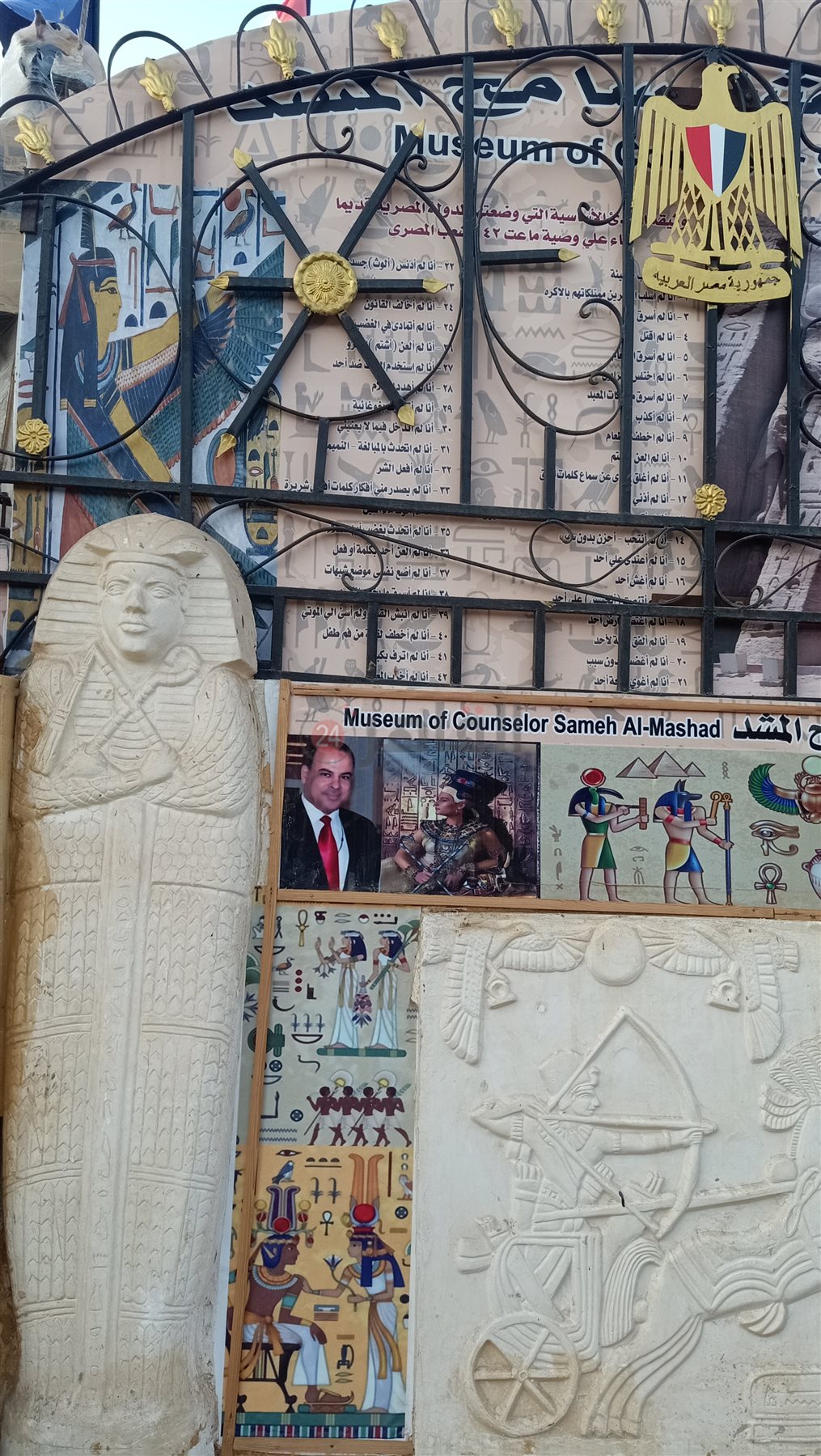 WhatsApp Image 2021-10-09 at 4.57.11 PM