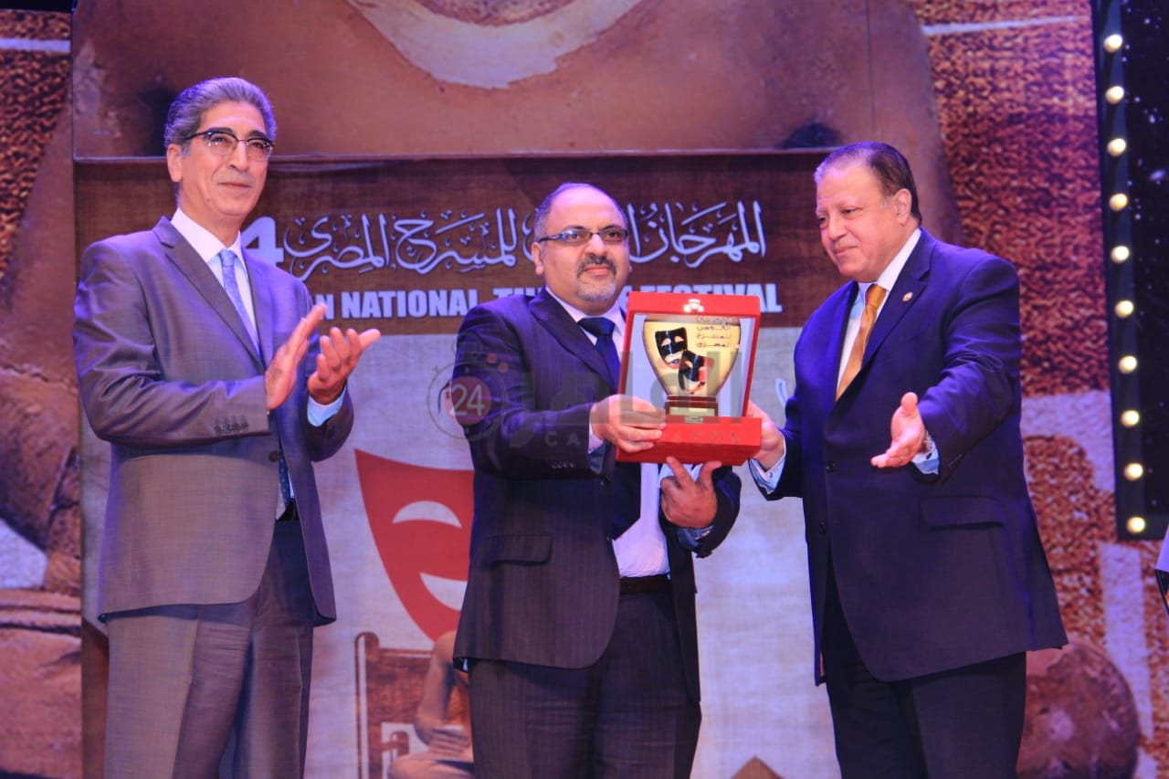 المهرجان القومي للمسرح المصري (20)