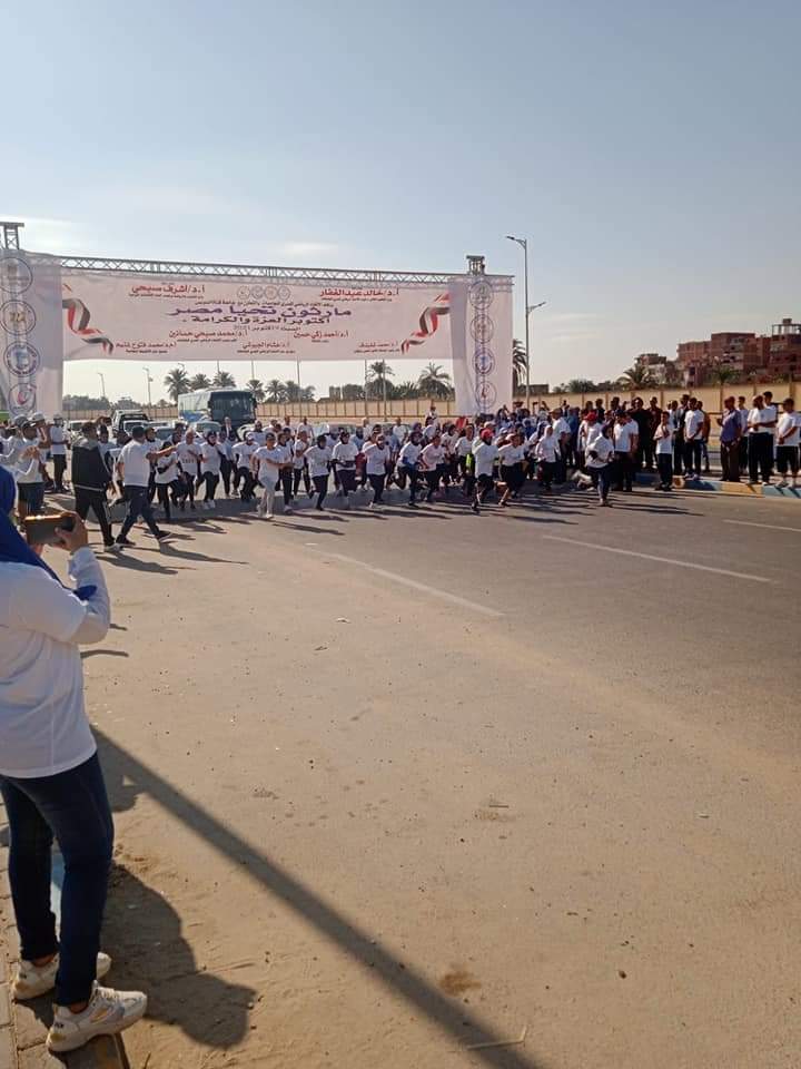 جامعة الفيوم تحصد مركزًا في المارثون الرياضي للجامعات المصرية