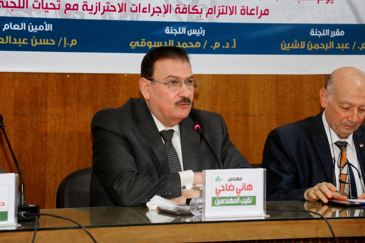 جانب من الندوة