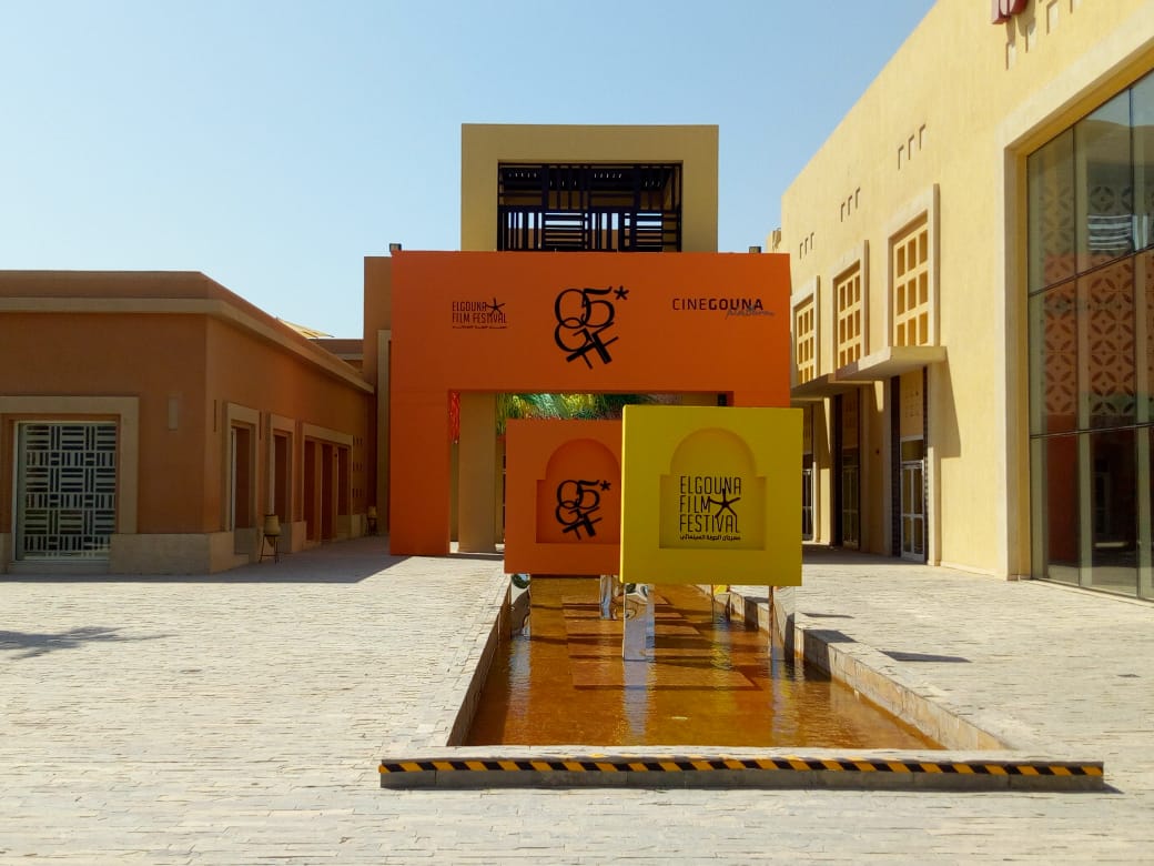 استعدادات مهرجان الجونة