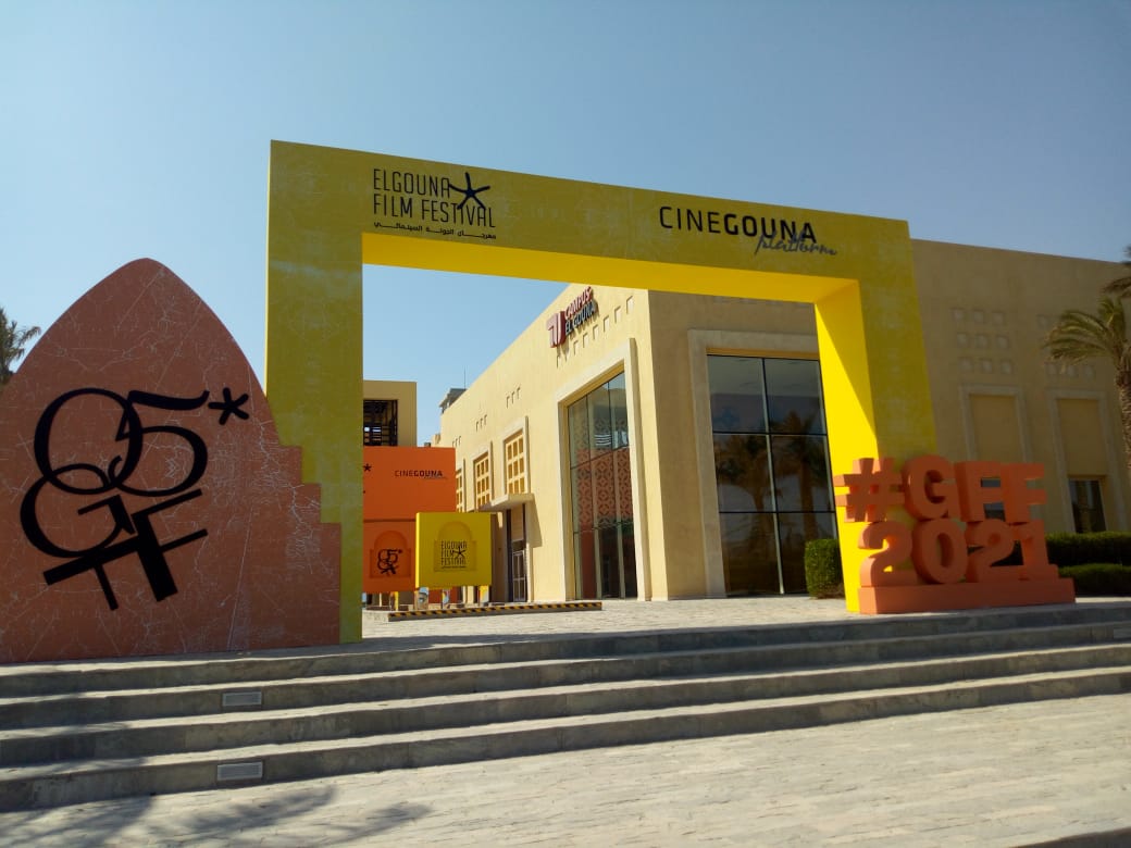 استعدادات مهرجان الجونة1