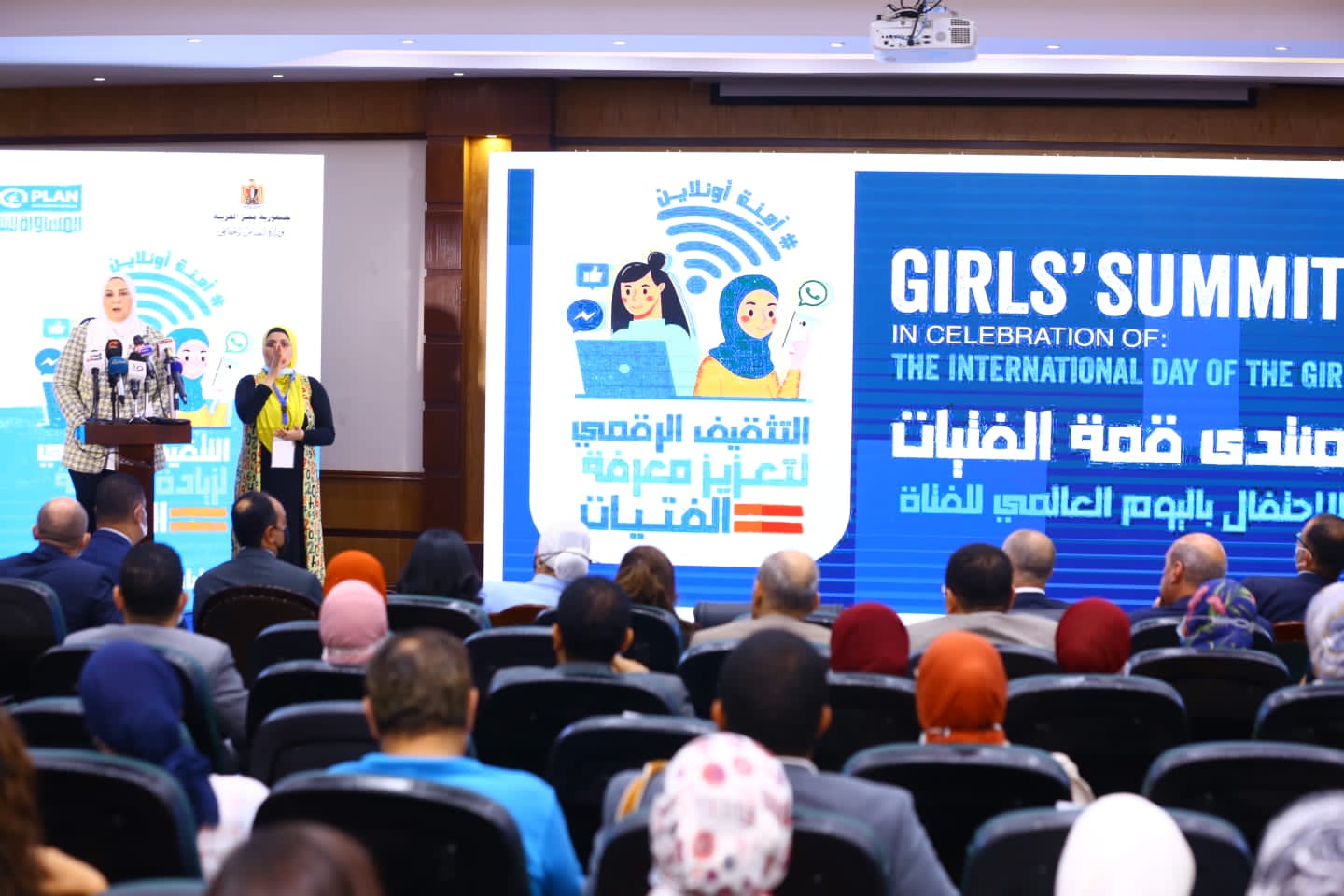 0CC6B367-B490-4E8C-BC11-F4B5D31ED624