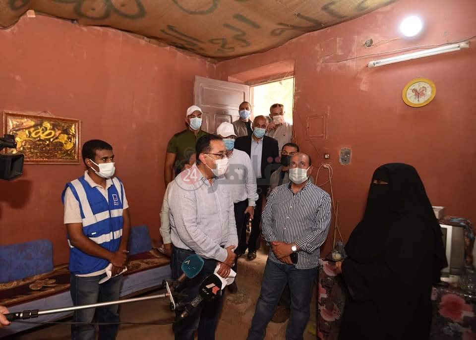 FB_IMG_1634048616874