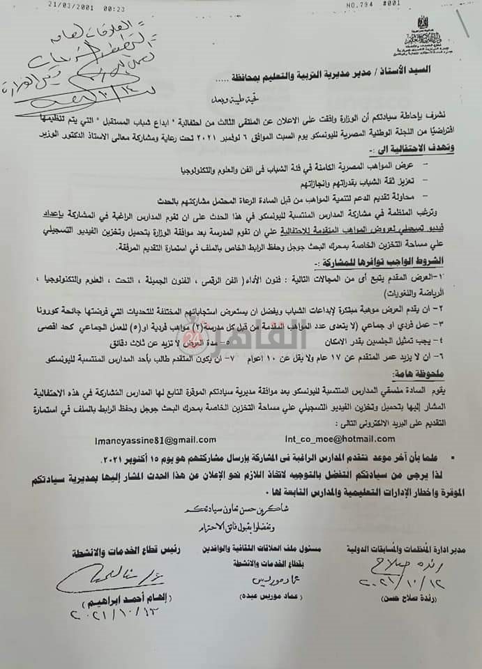 585972b5-87ad-408b-b300-8acdd2499a49