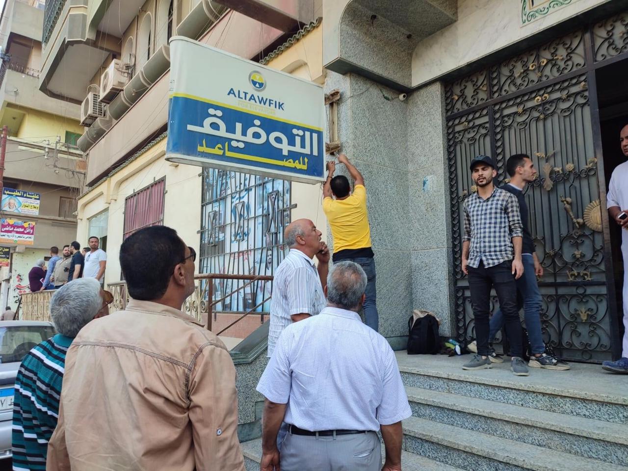 إزالة الإعلانات العشوائية وغير المرخصة بالدقهلية