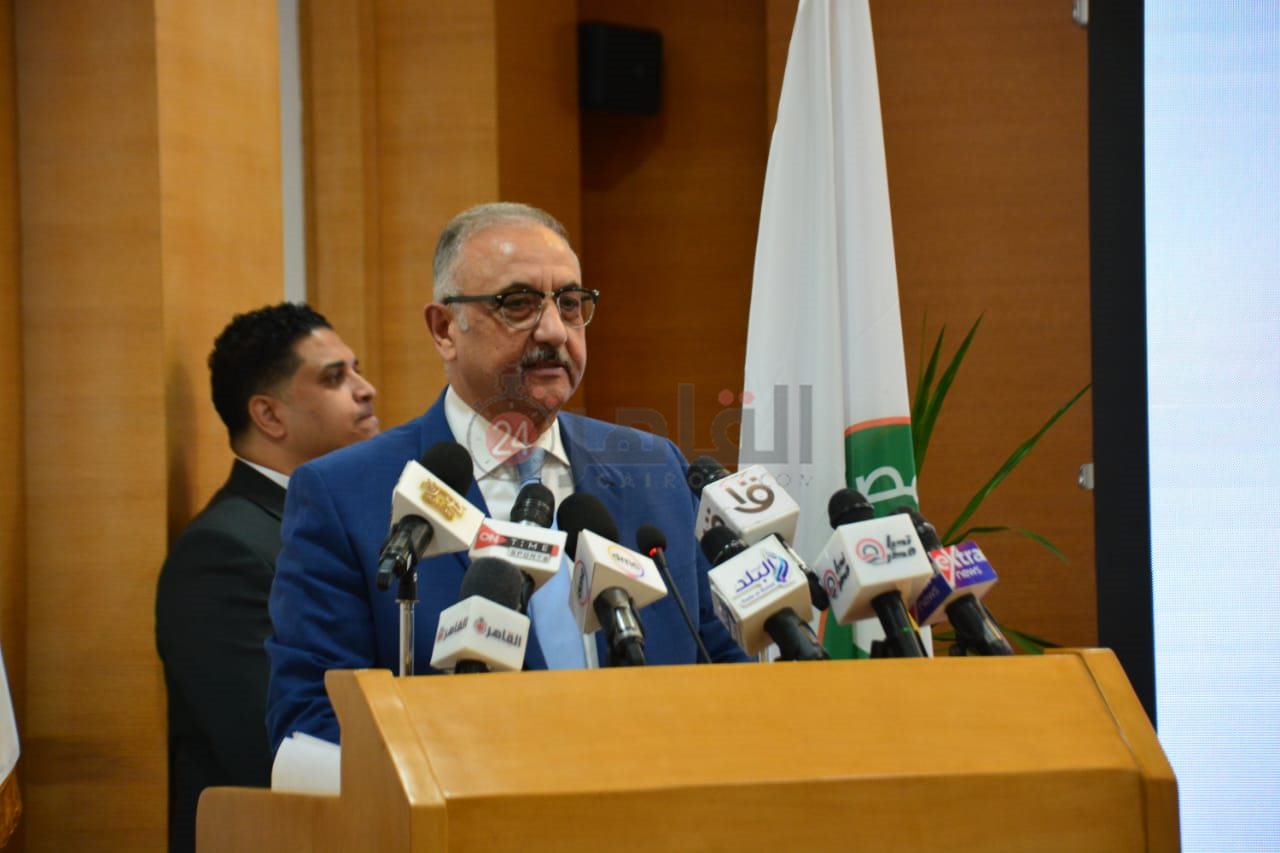 مؤتمر نادي البنك الأهلي