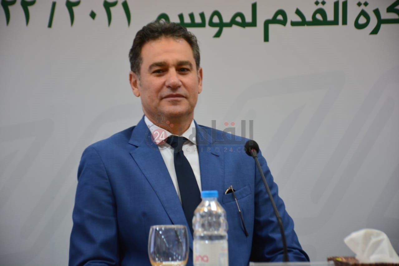 مؤتمر نادي البنك الأهلي