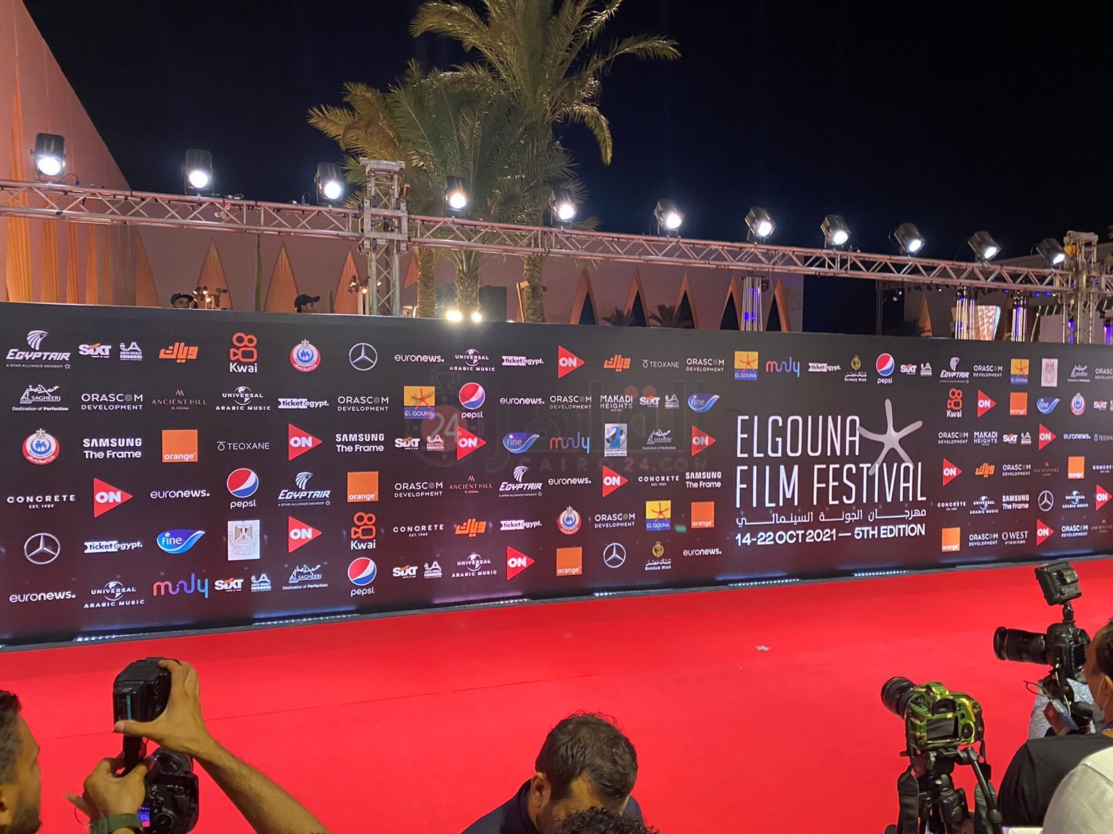 افتتاح مهرجان الجونة (7)