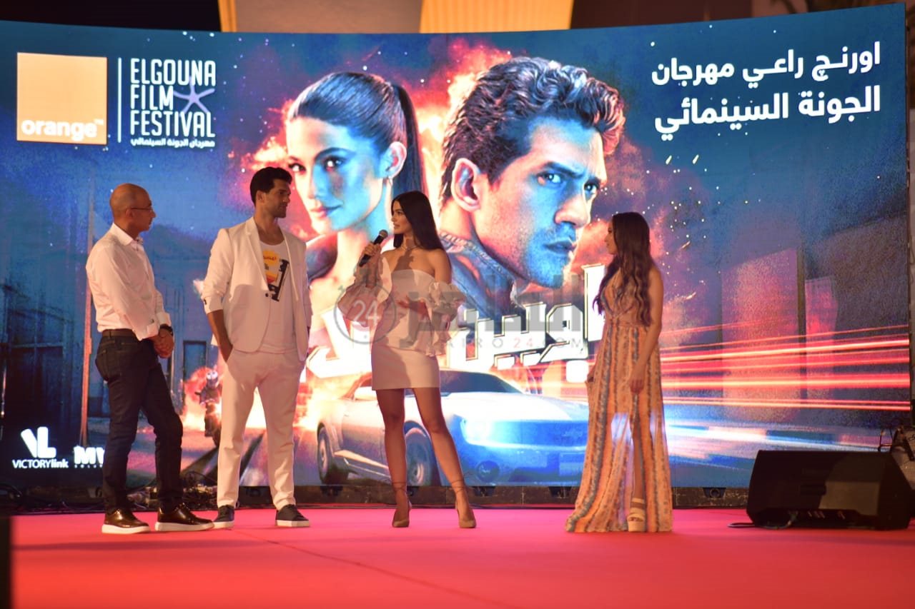 احتفال أورنج في الجونة (14)