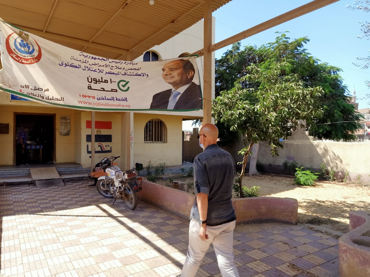 جولة وكيل وزارة بالوحدة الصحية بالعدوة 02