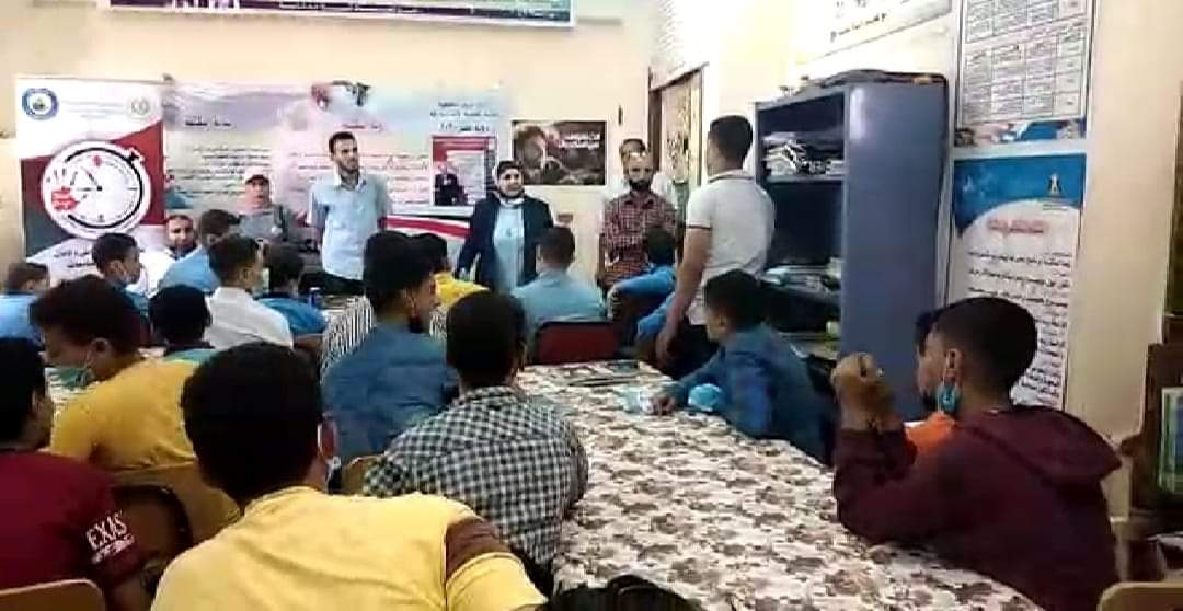 FB_IMG_1634459967951