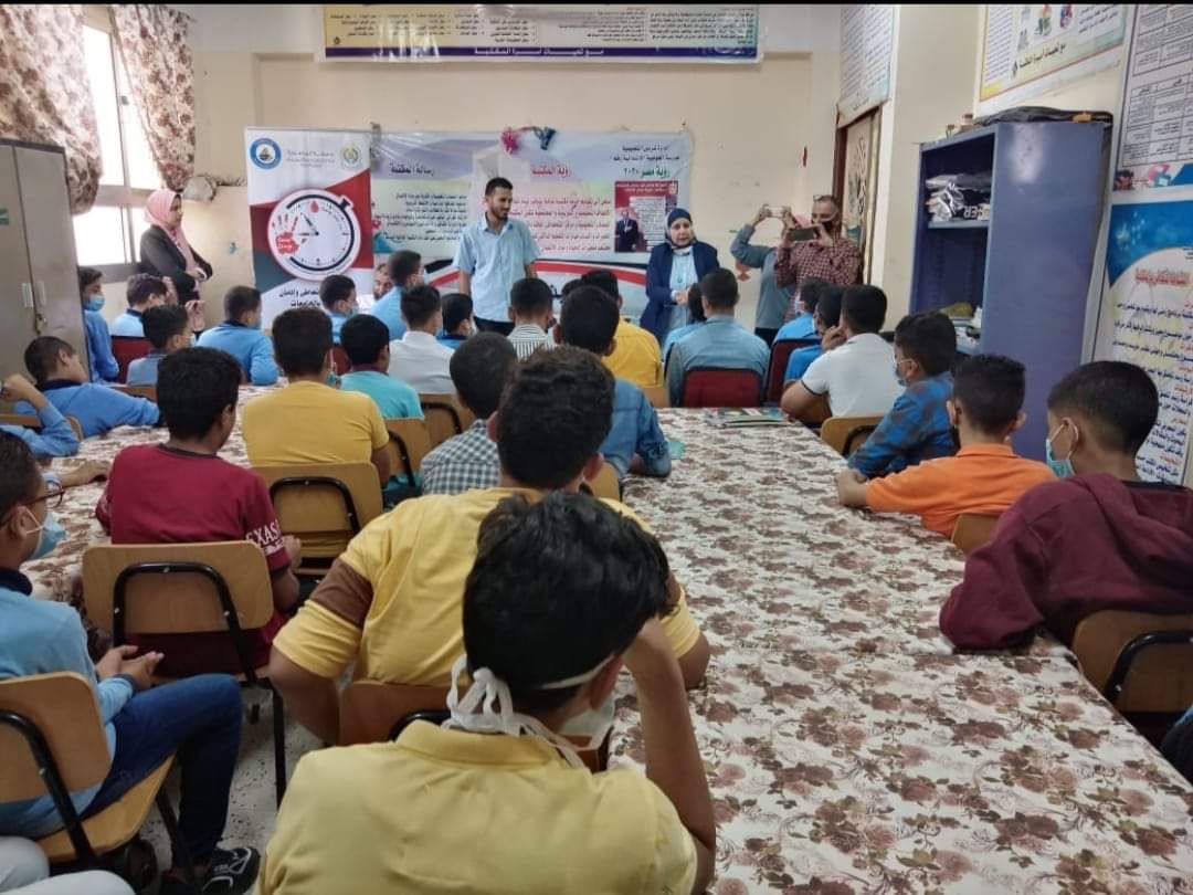 FB_IMG_1634459958237