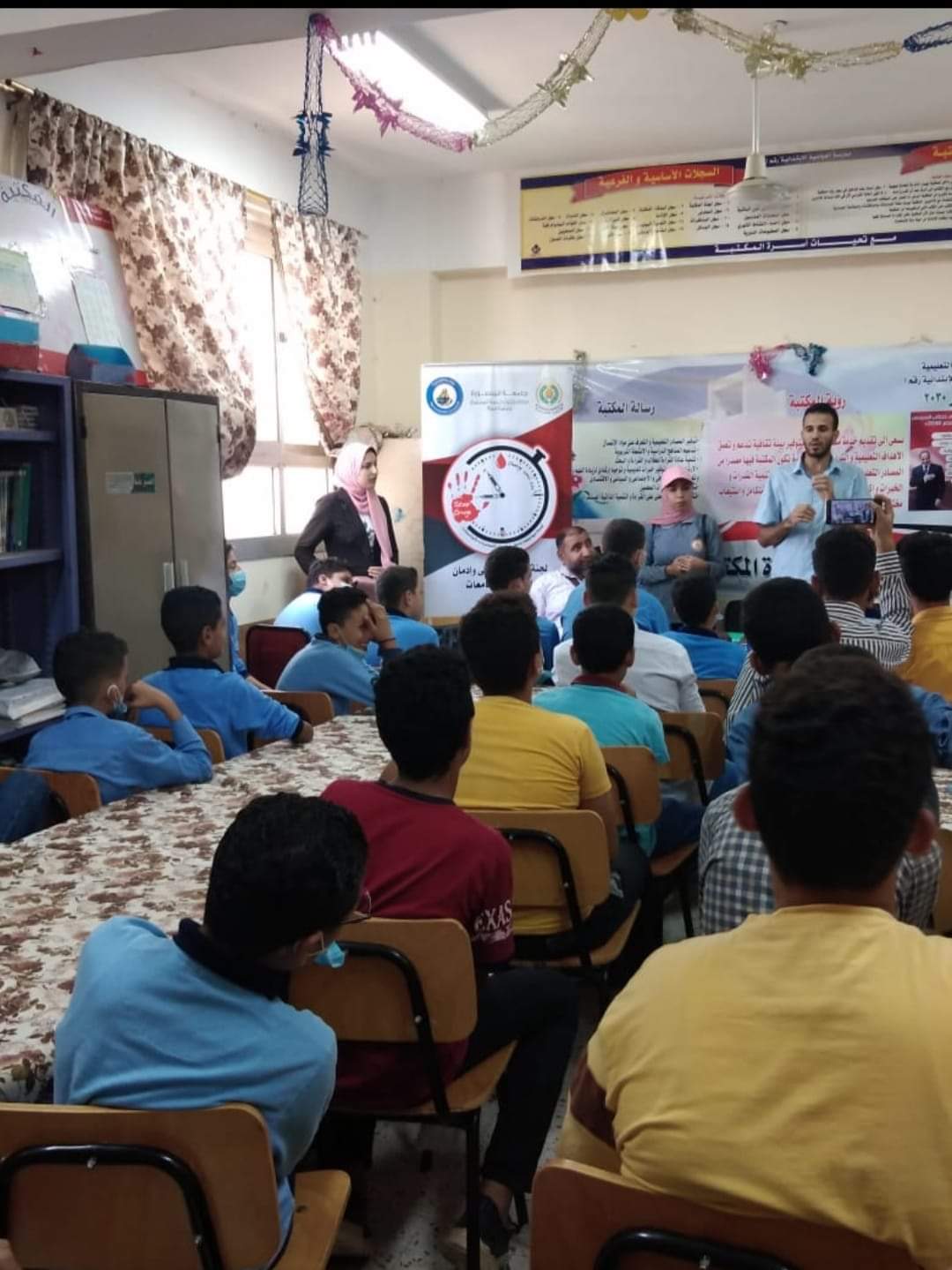 FB_IMG_1634459965545