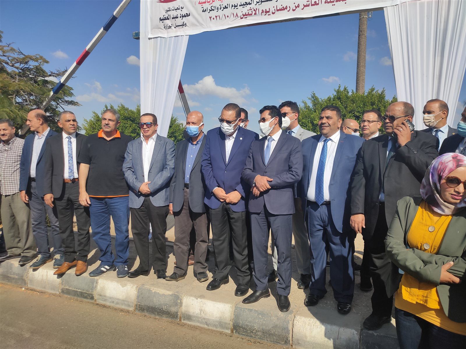 وزير الشباب في العاشر للمشاركة في المسيرة3