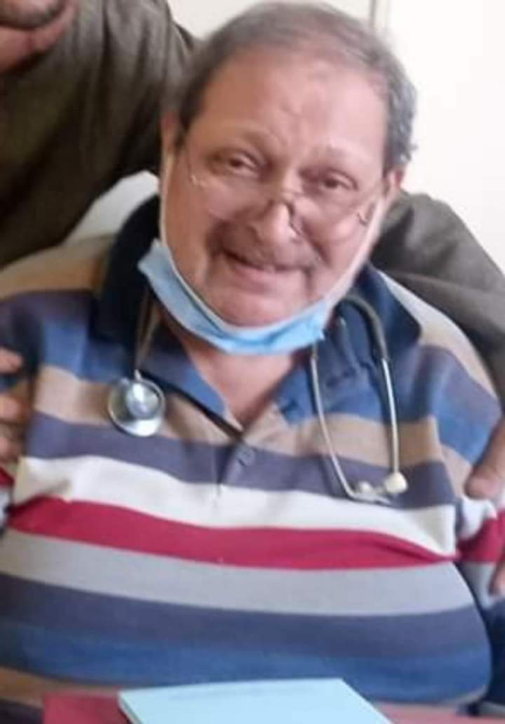 الراحل الدكتور علي ممدوح الباسل