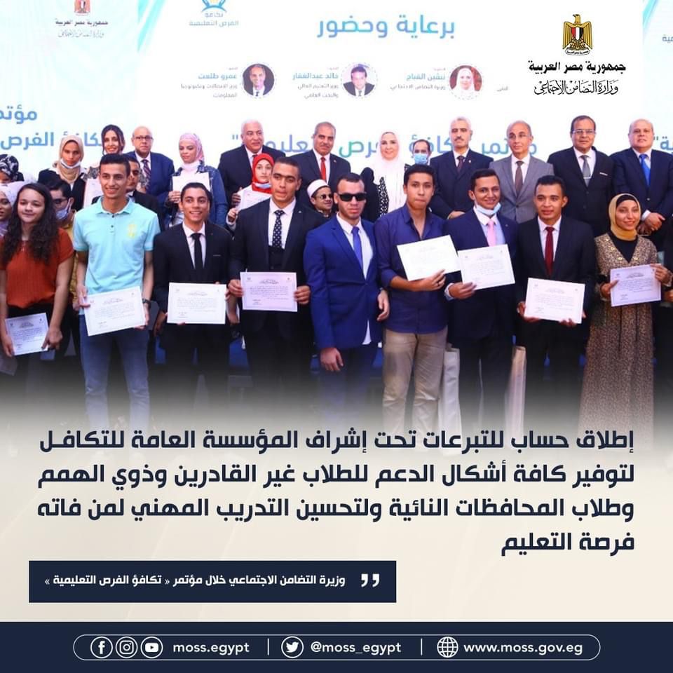 f54e51f7-aa8a-42aa-a3ff-28eb4ae5c33d