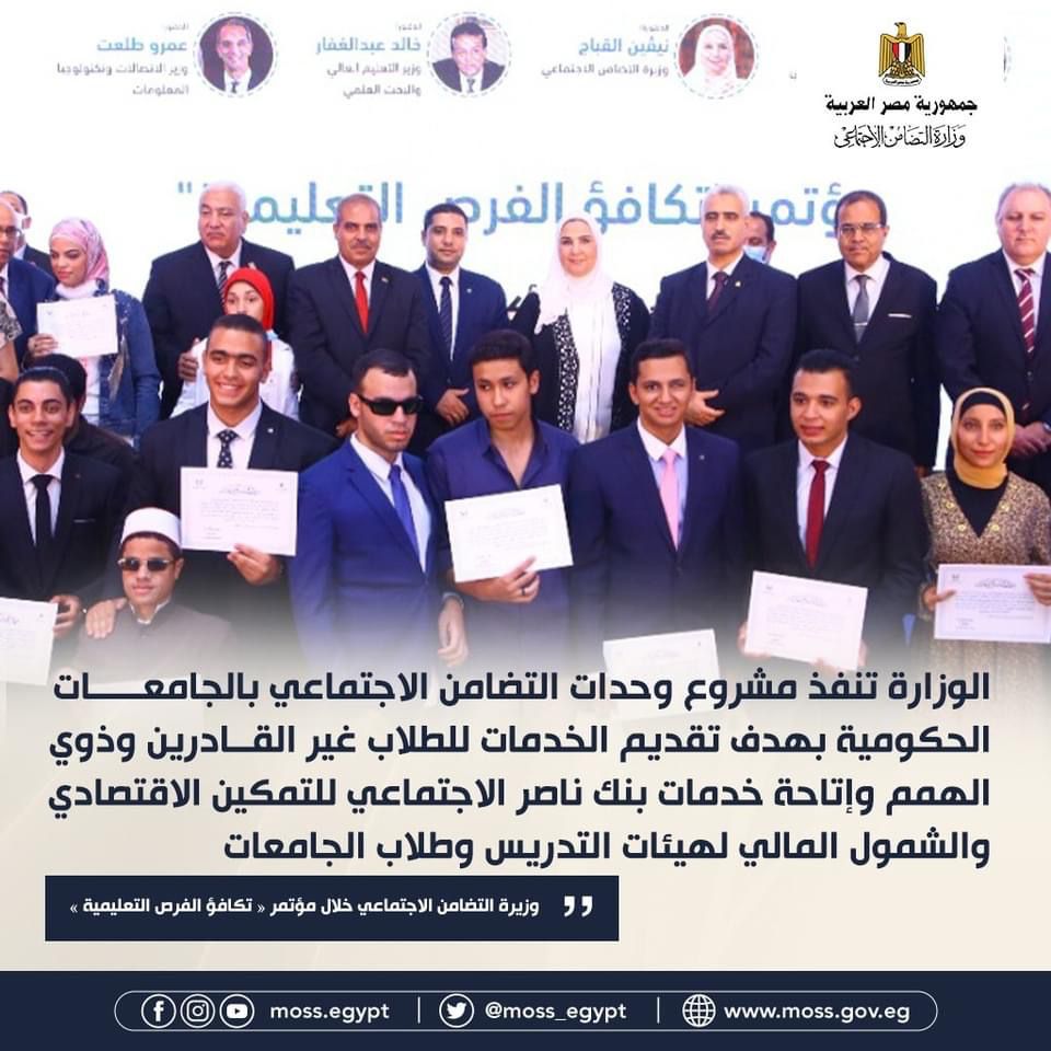 3544072a-9b4a-4a79-abed-10265cde33ae