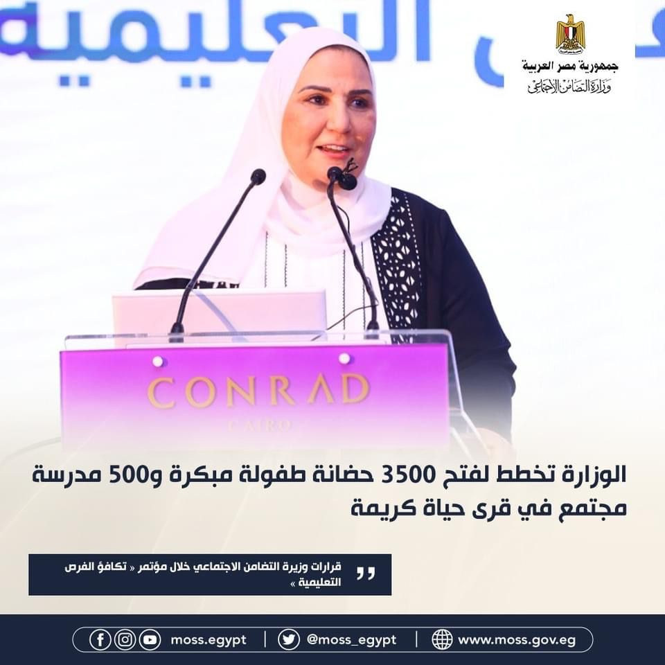 b8d60954-667d-400f-80a3-e7b031c4c31e