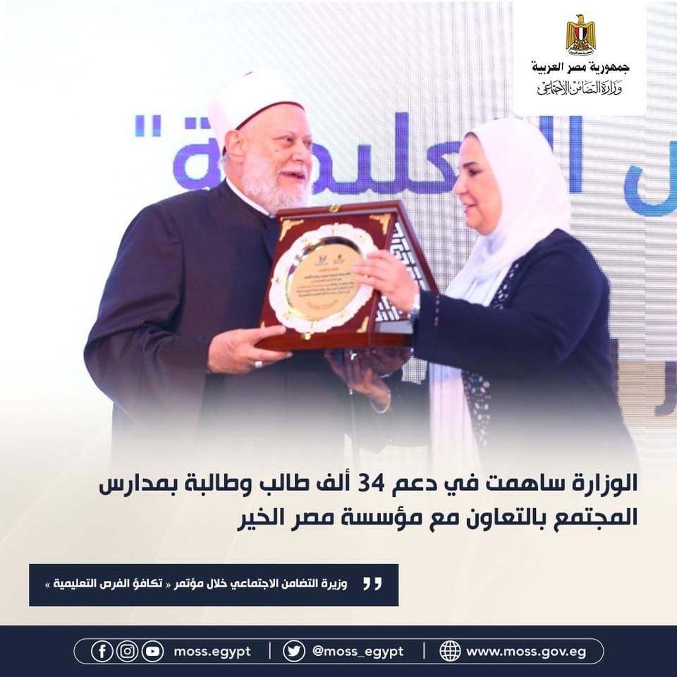 becd2977-8d7f-4001-b89c-bfaf88731515