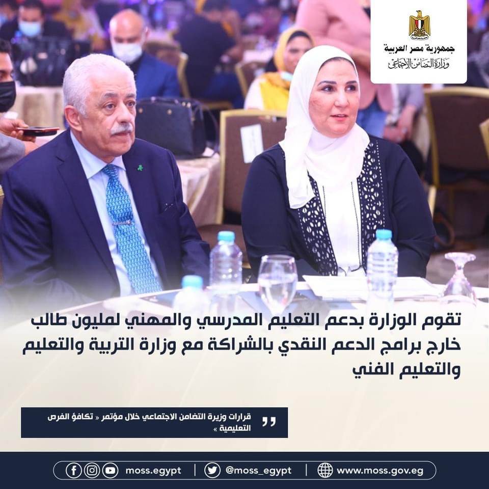 f39fc0ad-4246-4cec-a8ab-e91e04990e84