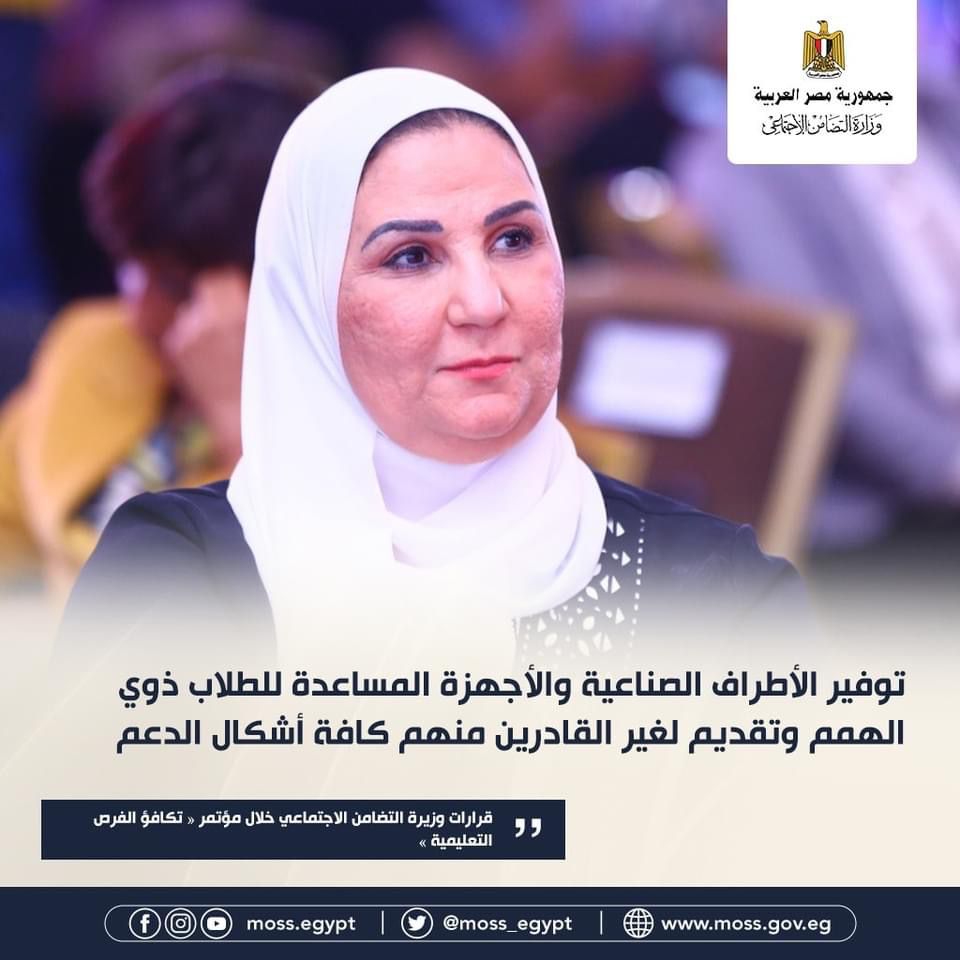 eecd0428-5981-45e2-bef4-52a72ef3bac2