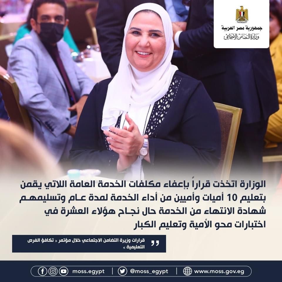 dd339c78-d532-49a4-ab18-ff16f733c6ea