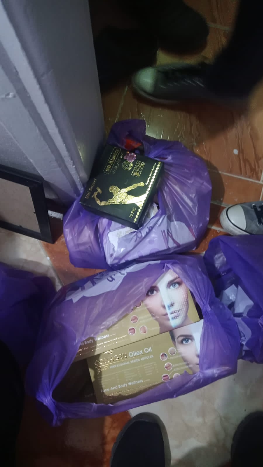 جانب من المضبوطات