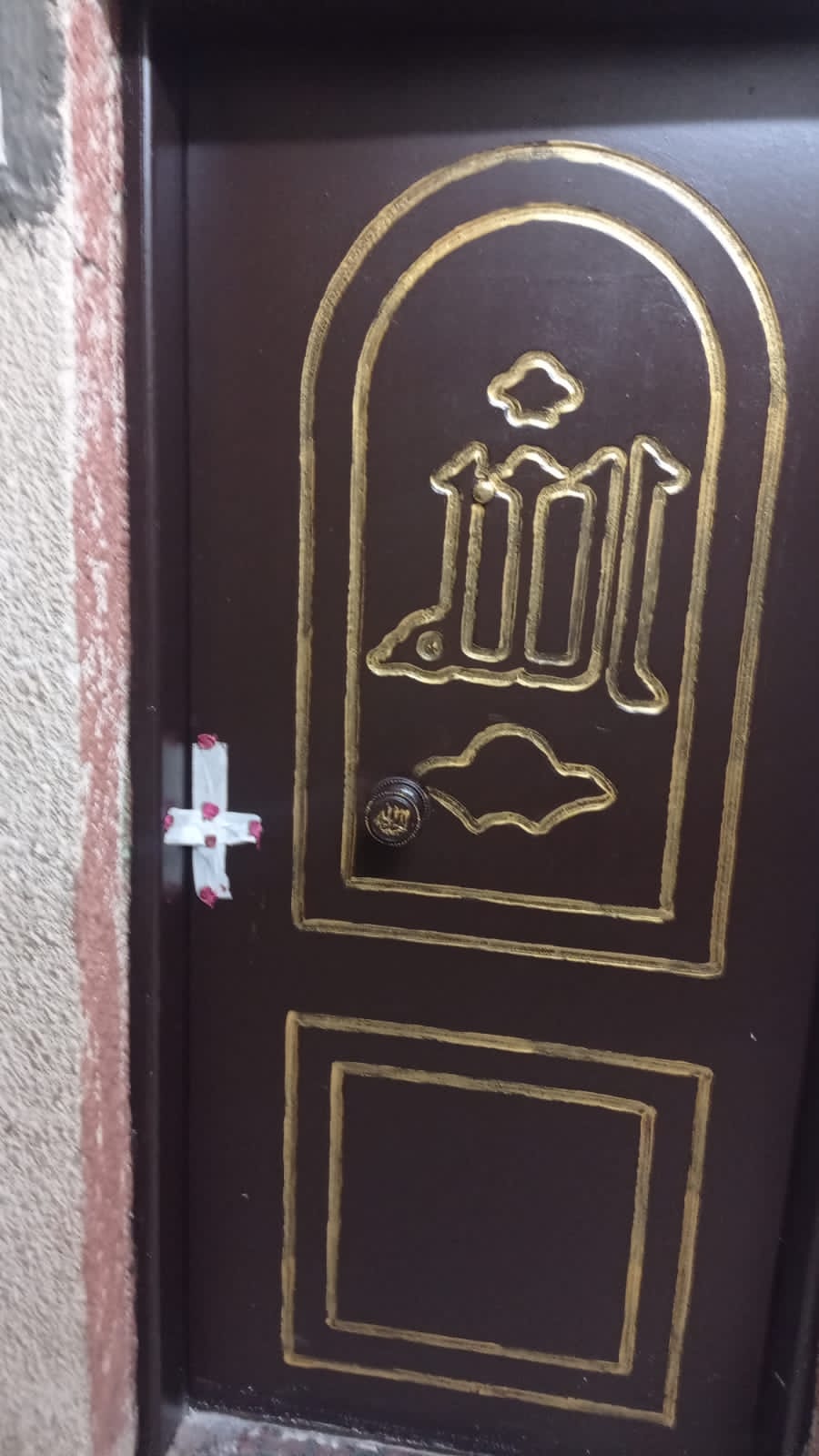 غلق مركز علاج طبيعي مخالف بالعاشر من رمضان 01