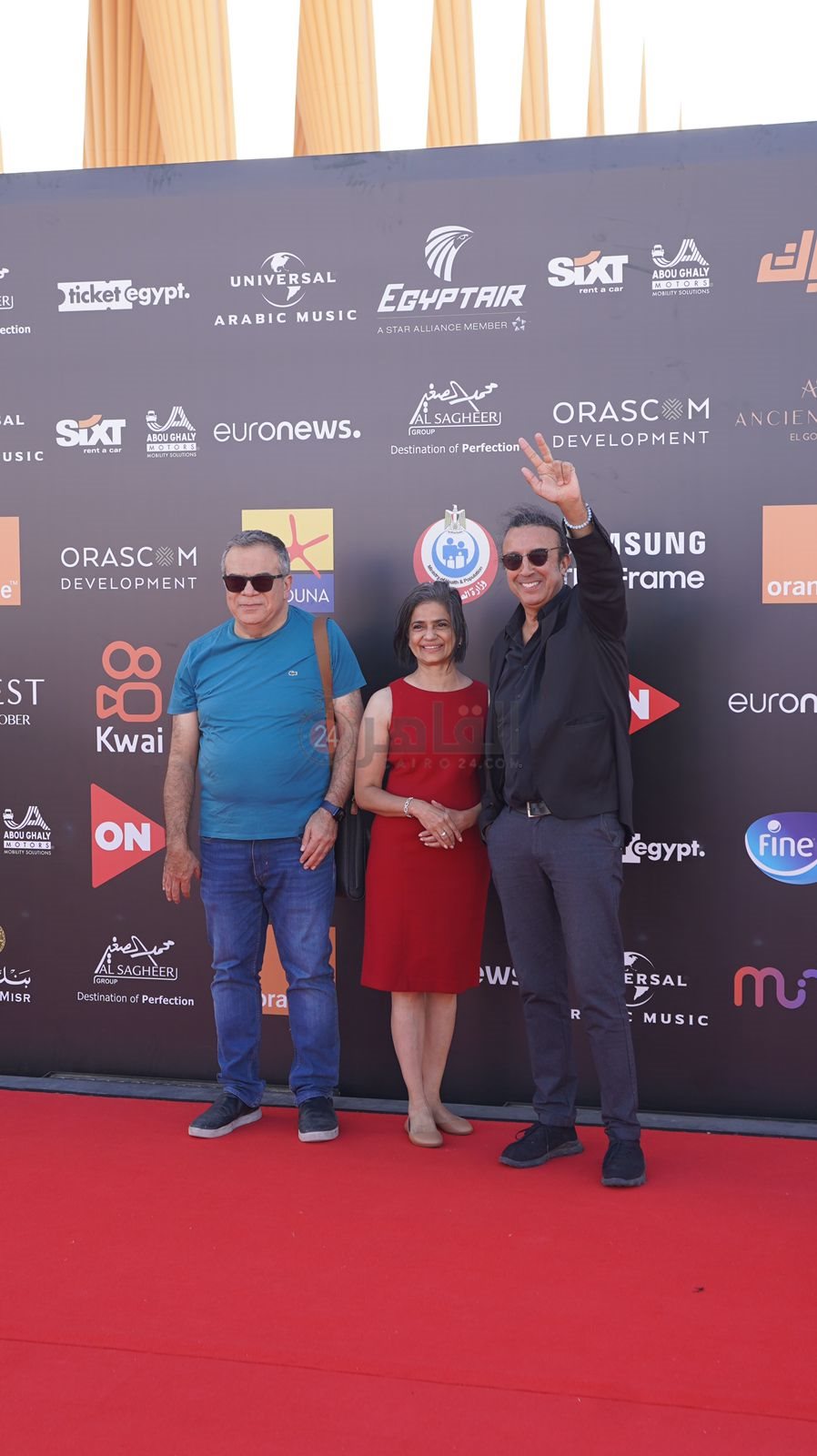 حفل ختام منصة الجونة (31)