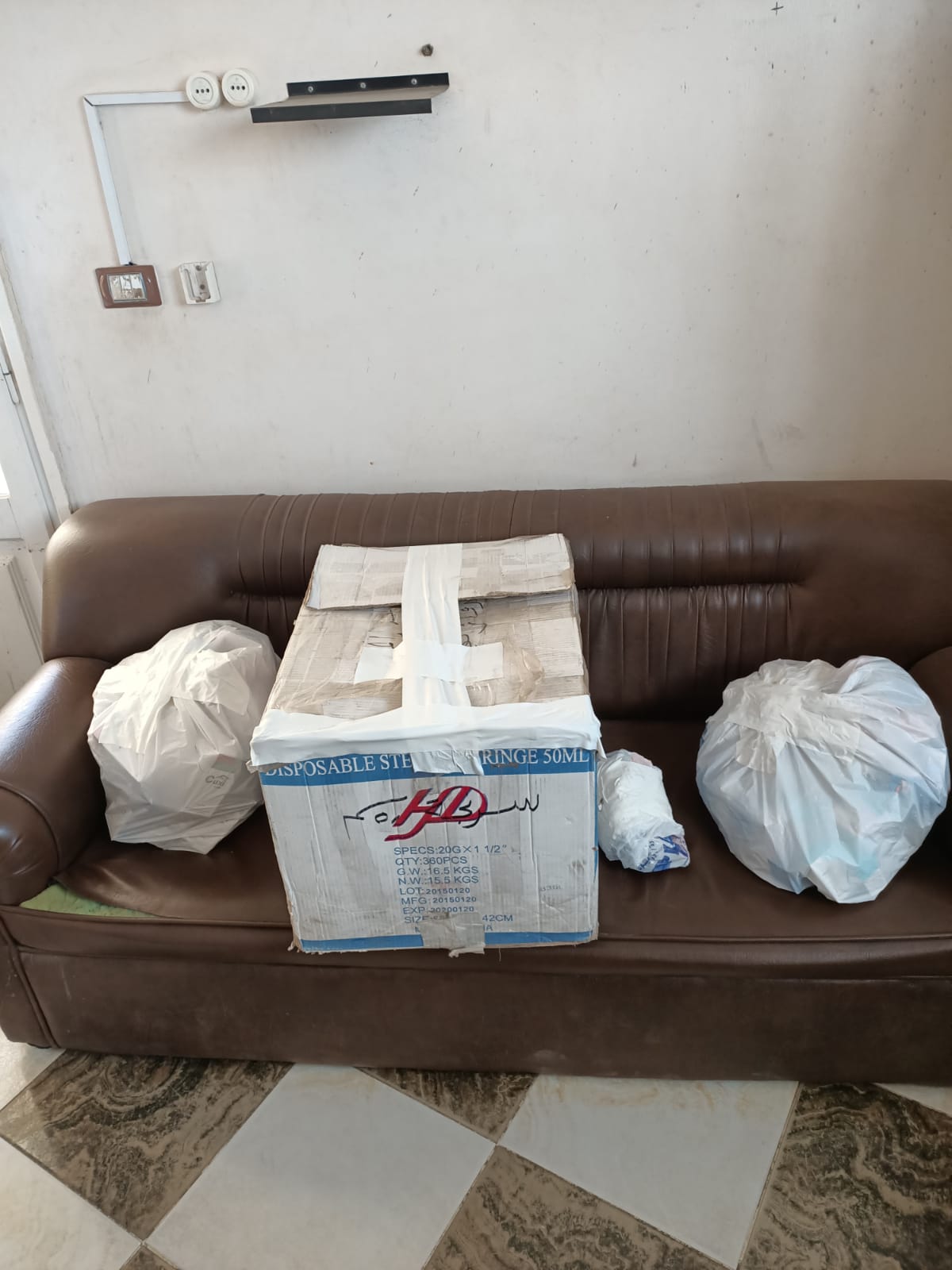 غلق وتشميع مركز طبي ومستشفى خاص مخالفين بالشرقية 01