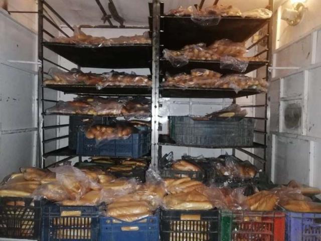 الفينو في السيارة