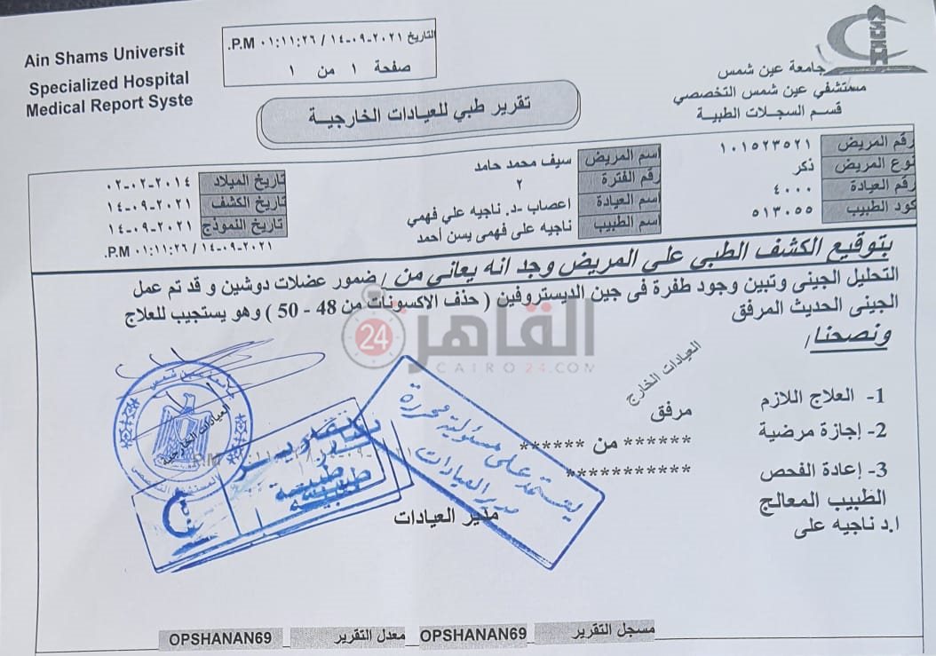 7b2fab83-c7b6-491f-8e8f-9898b0309484