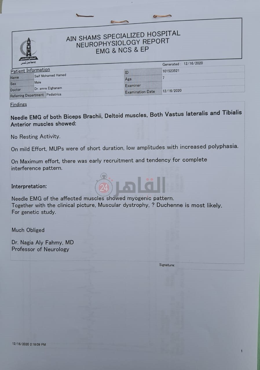 cfd3e5d4-30ad-4ace-a19e-38080d6778fc