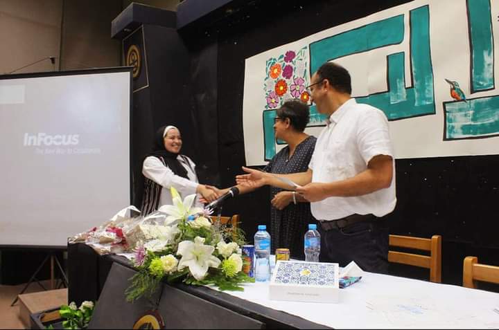 تكريم الطلاب