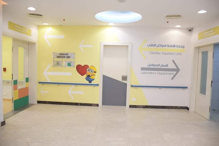 من داخل المستشفى