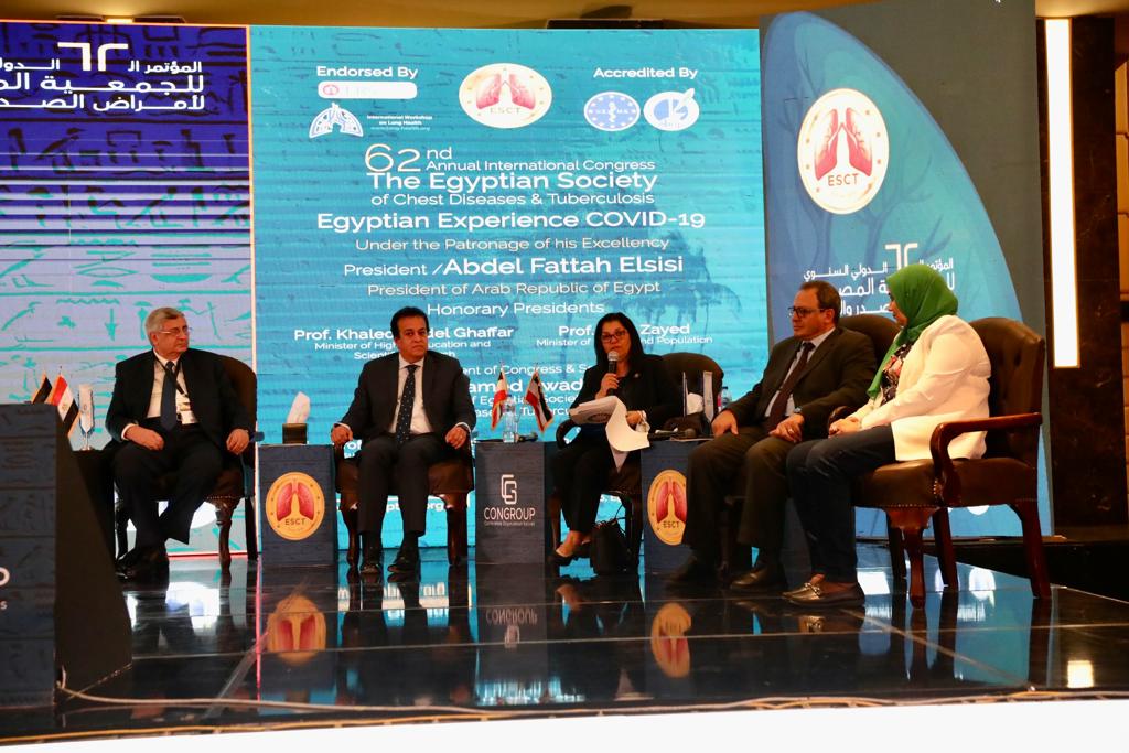 أثناء المؤتمر