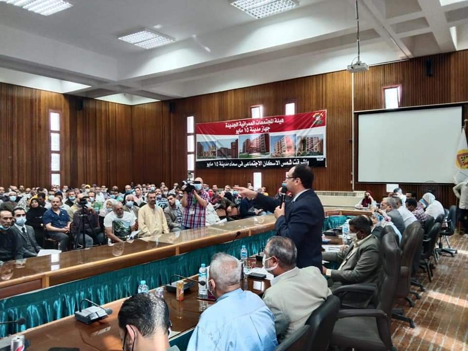 FB_IMG_1635413027704