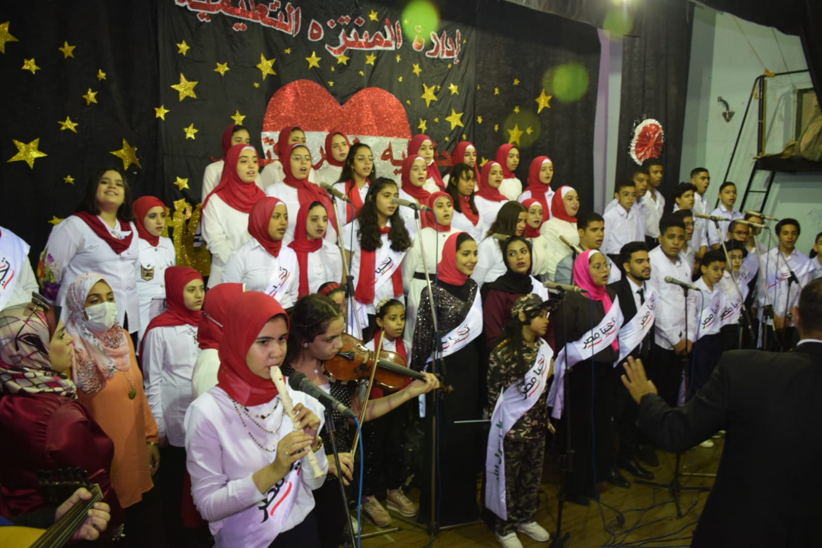 تعليم الإسكندرية يحتفل بذكرى انتصارات أكتوبر 