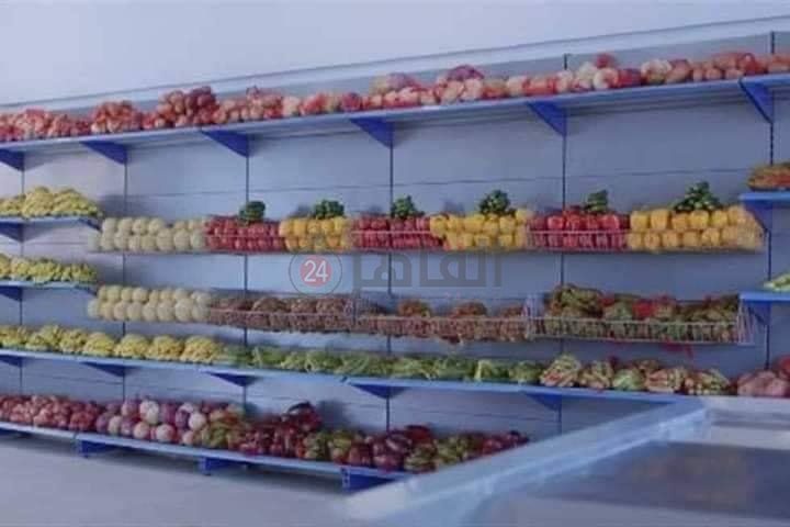 b2401cea-2029-412f-87e1-478835fa9f1d