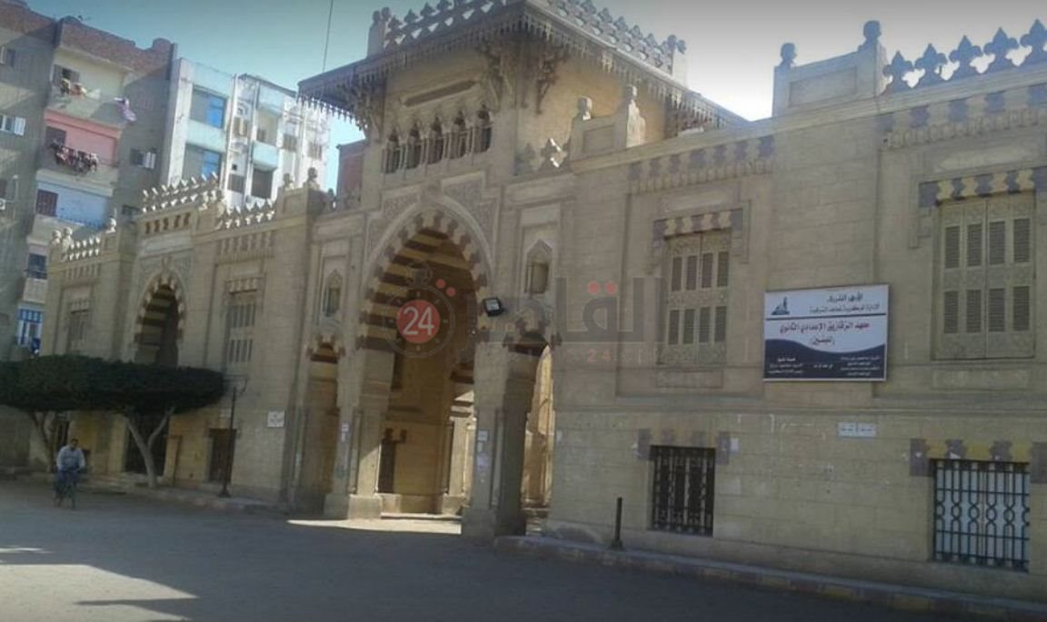 منطقة الشرقية الأزهرية - صورة أرشيفية