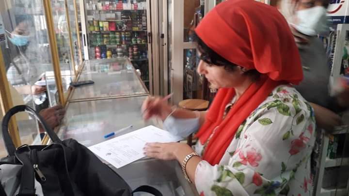 FB_IMG_1635450916928