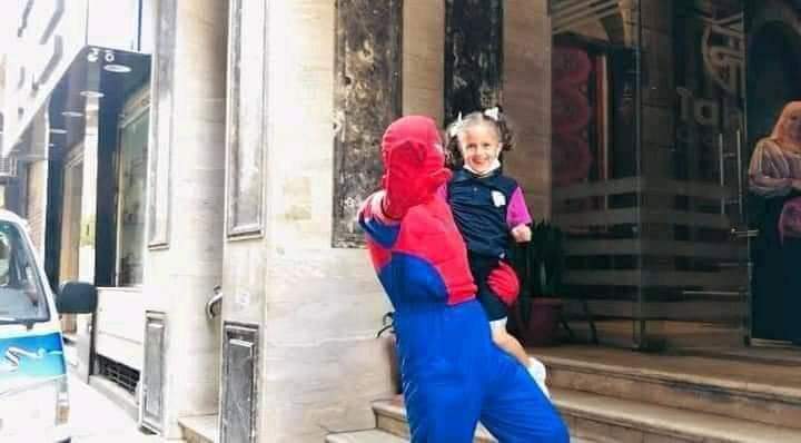 FB_IMG_1635522520589