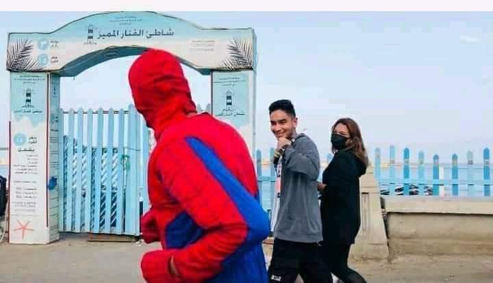 FB_IMG_1635522508669