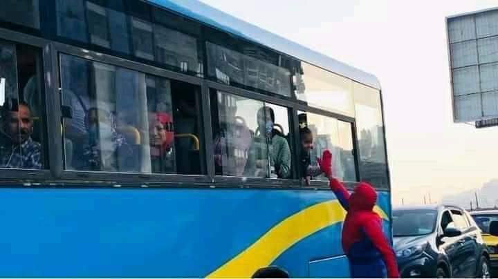 FB_IMG_1635522510815